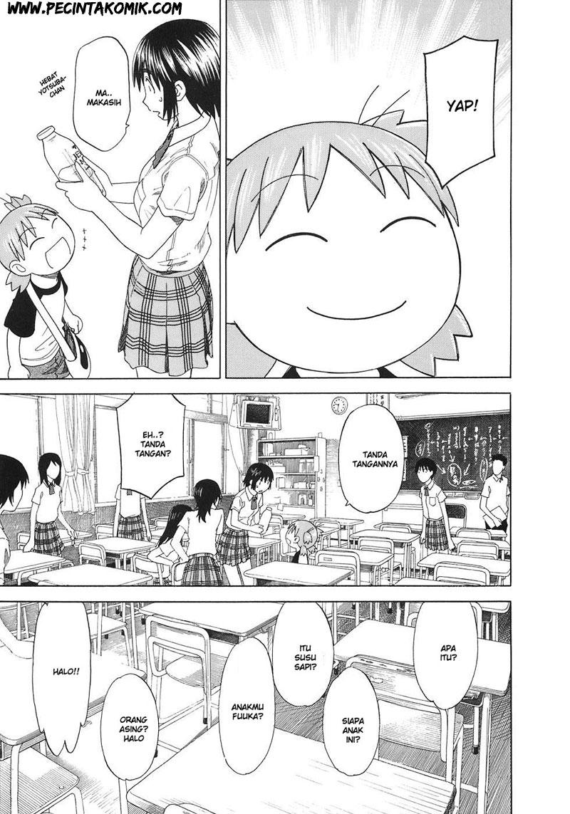 Yotsuba to! Chapter 40 - halaman 32