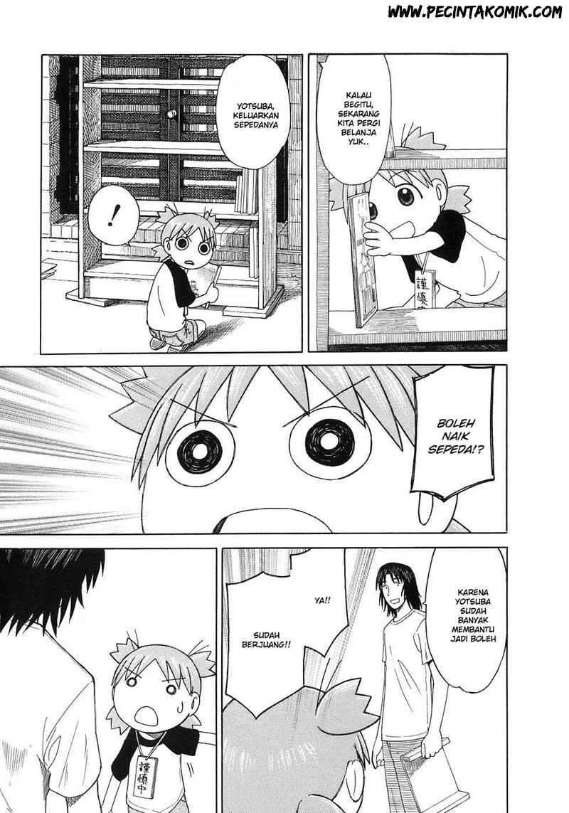 Yotsuba to! Chapter 41 - halaman 24
