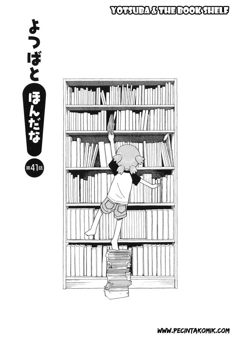 Yotsuba to! Chapter 41 - halaman 4