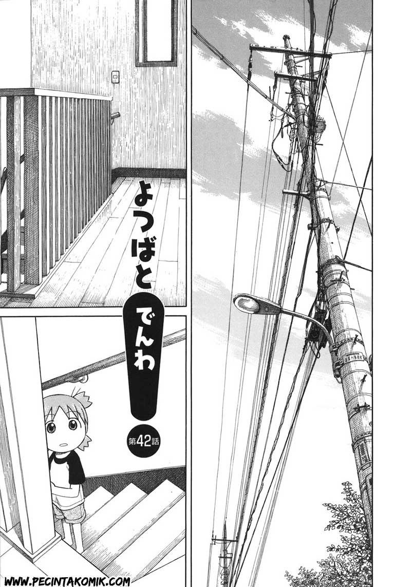 Yotsuba to! Chapter 42 - halaman 4