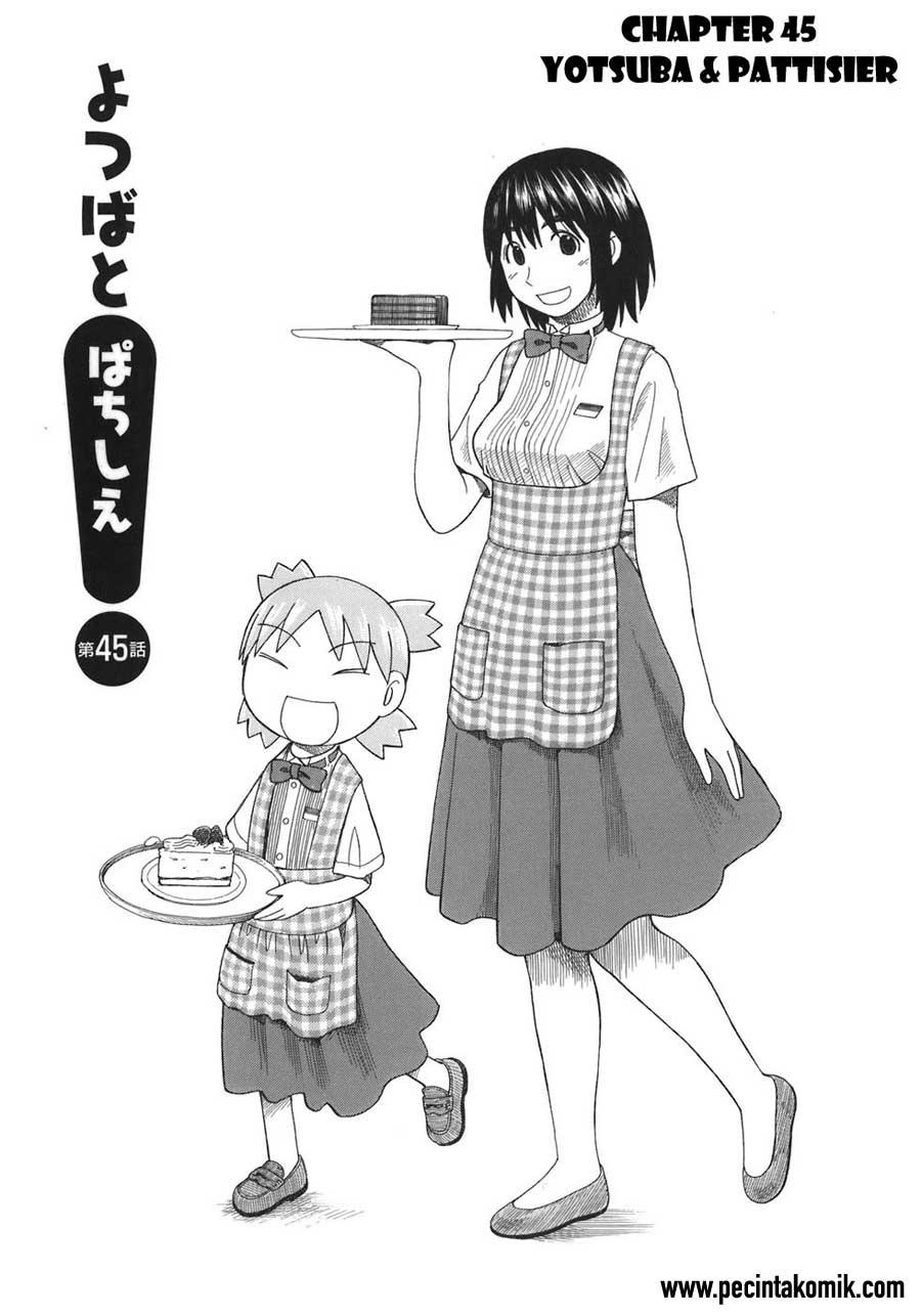 Yotsuba to! Chapter 45 - halaman 2