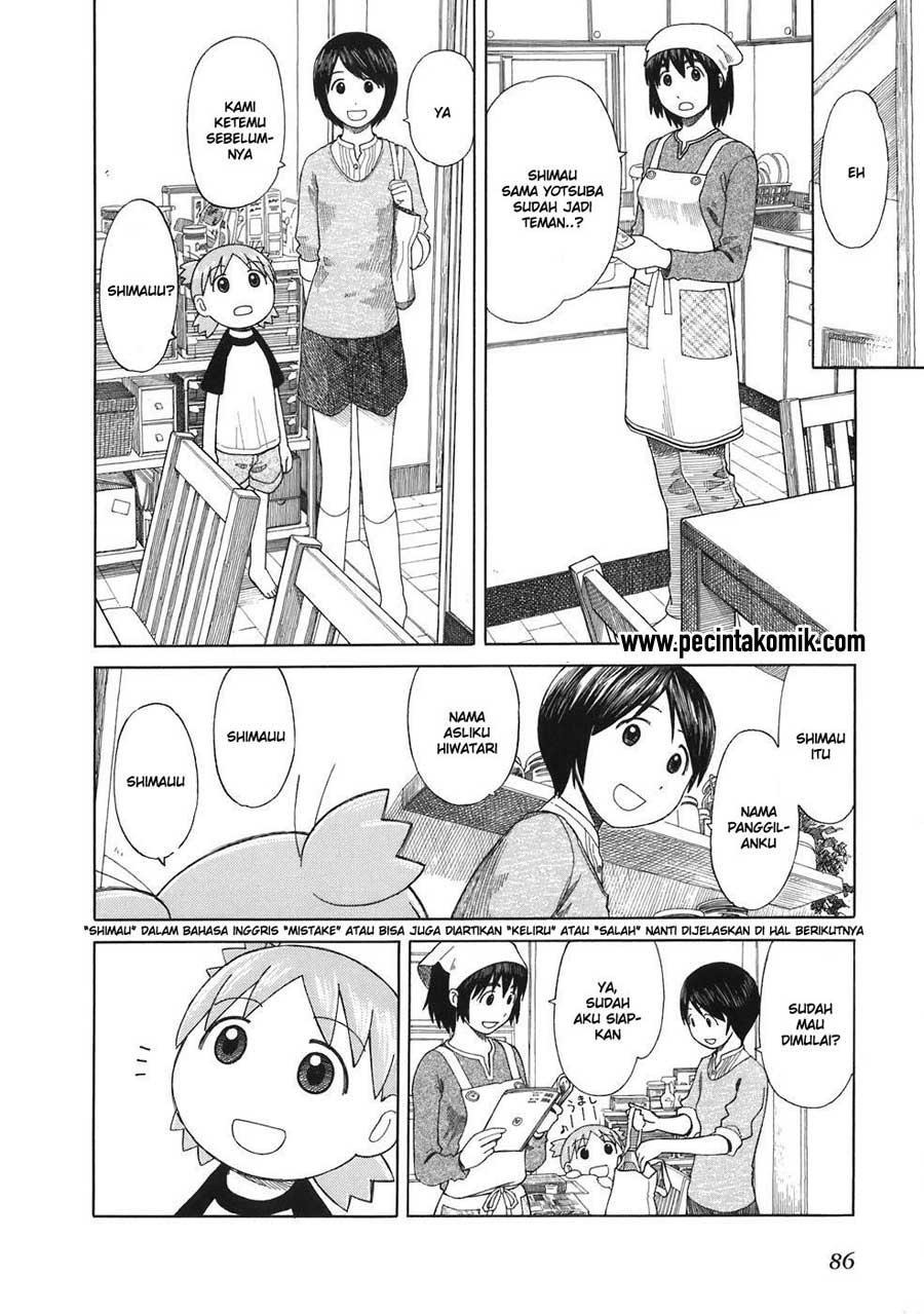 Yotsuba to! Chapter 45 - halaman 7