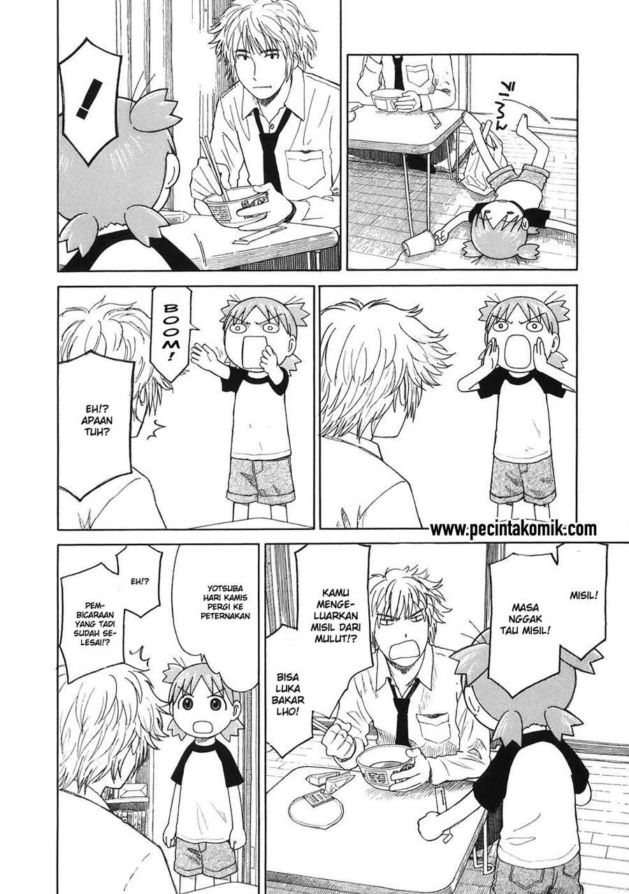 Yotsuba to! Chapter 46 - halaman 3