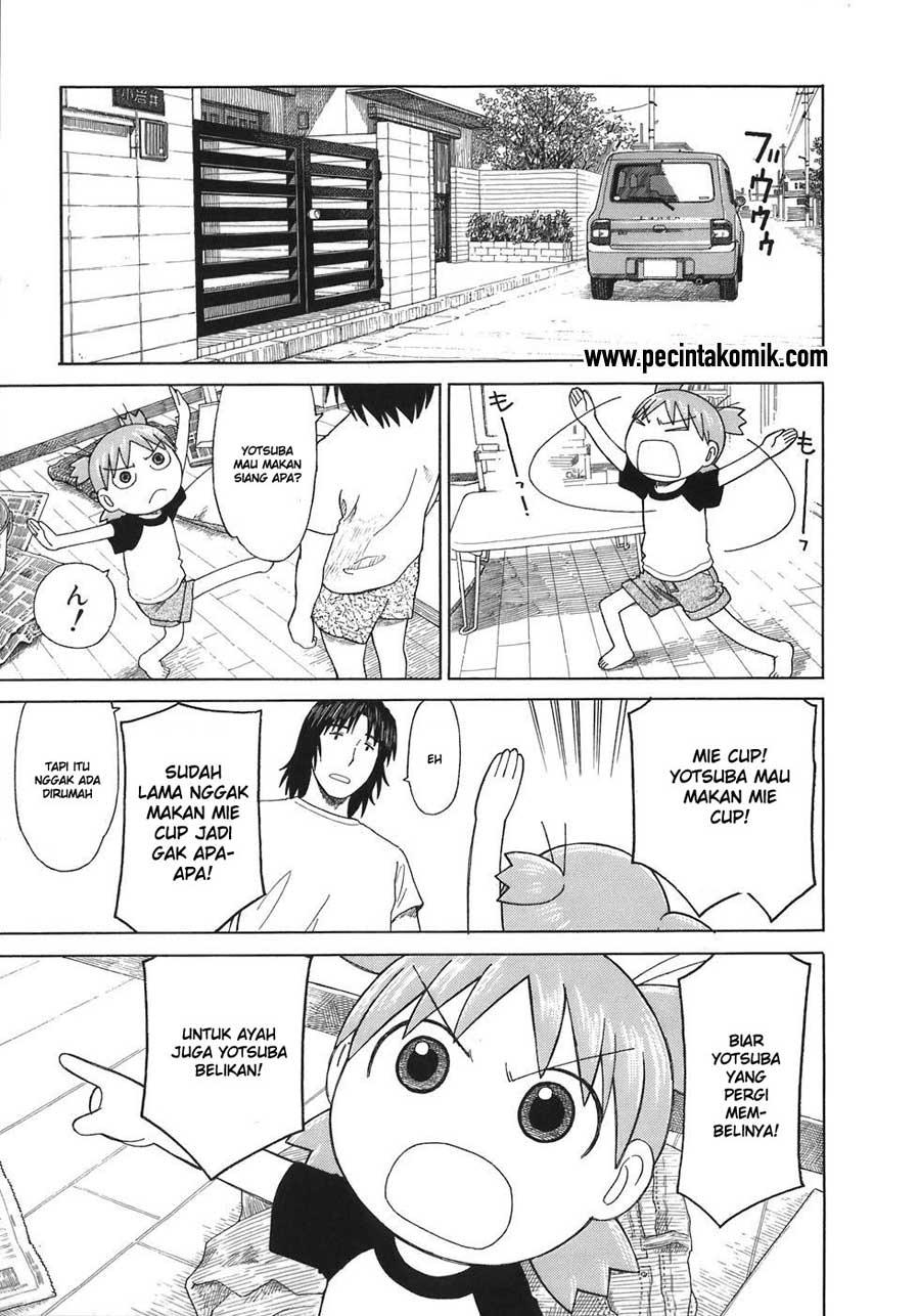 Yotsuba to! Chapter 46 - halaman 6