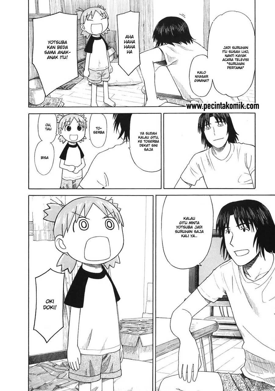 Yotsuba to! Chapter 46 - halaman 7