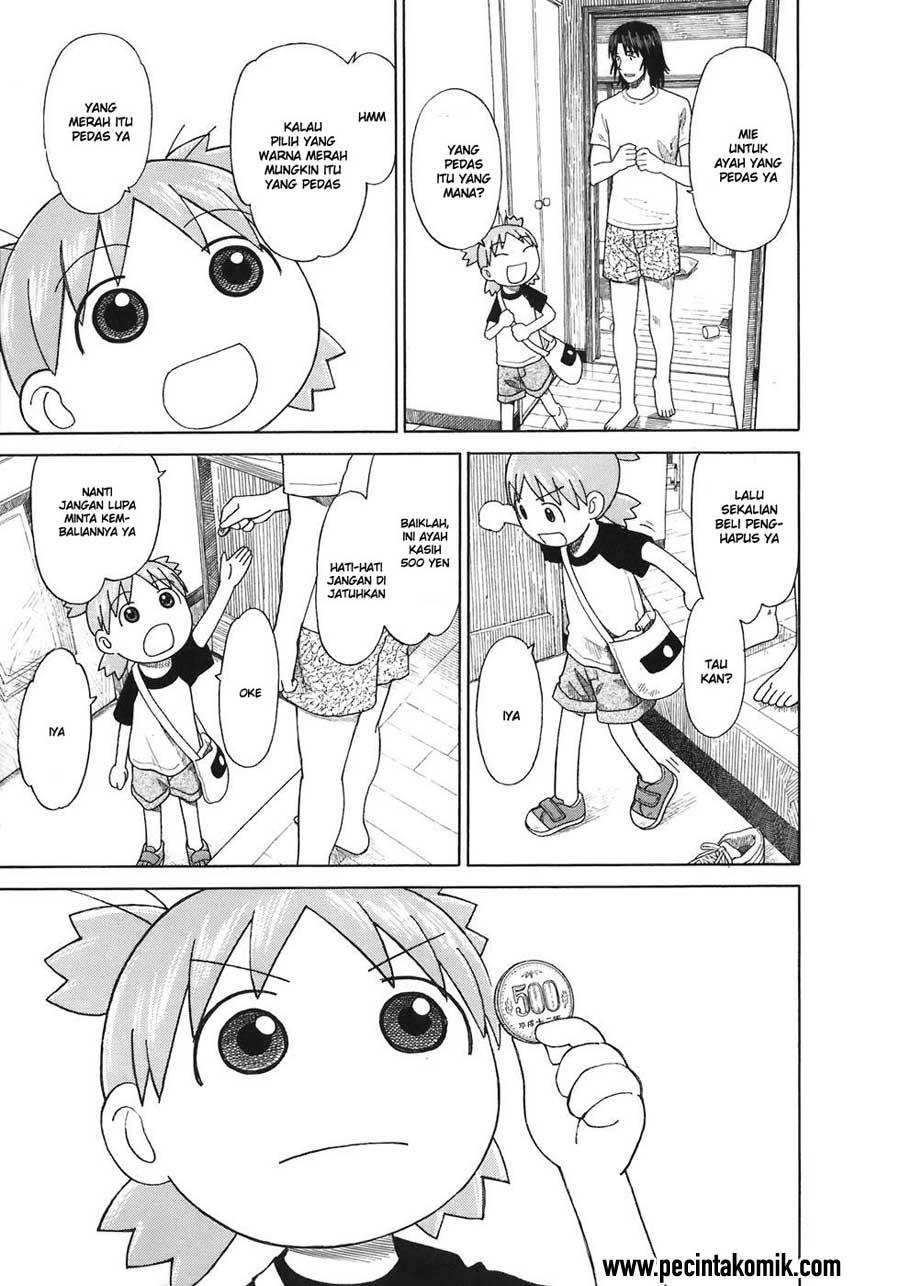 Yotsuba to! Chapter 46 - halaman 8