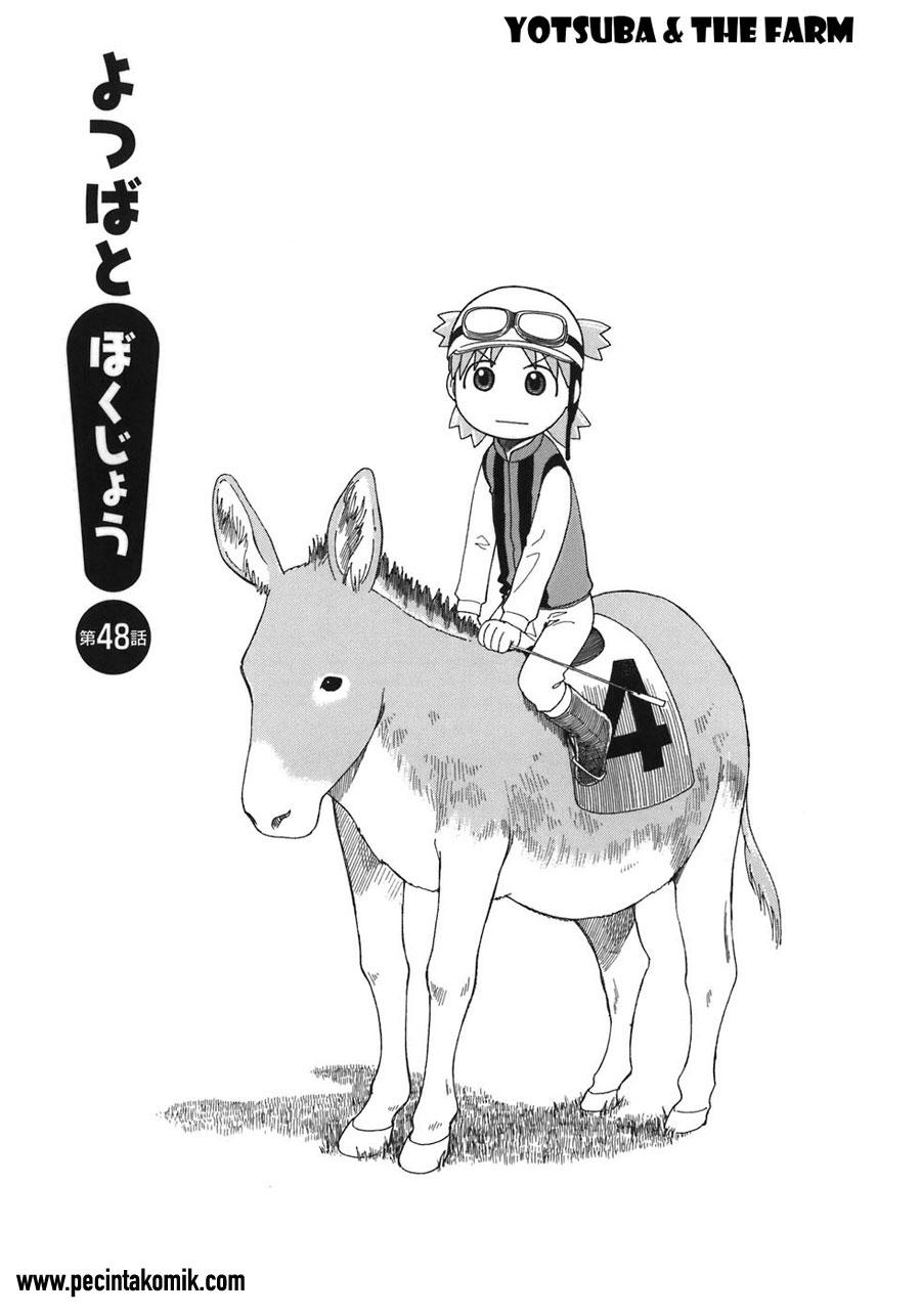 Yotsuba to! Chapter 48 - halaman 2