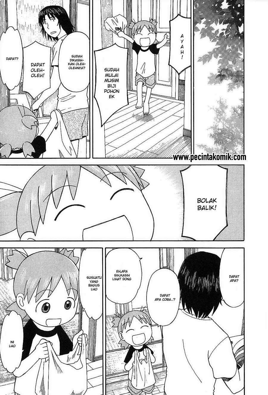 Yotsuba to! Chapter 49 - halaman 25