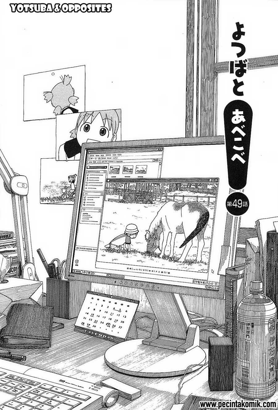 Yotsuba to! Chapter 49 - halaman 8