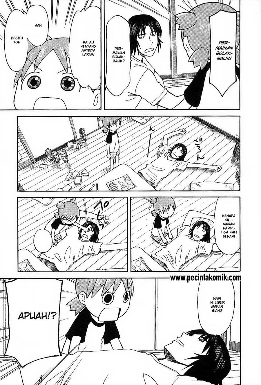 Yotsuba to! Chapter 50 - halaman 6
