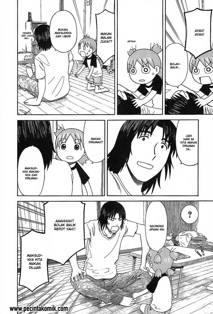Yotsuba to! Chapter 50 - halaman 7