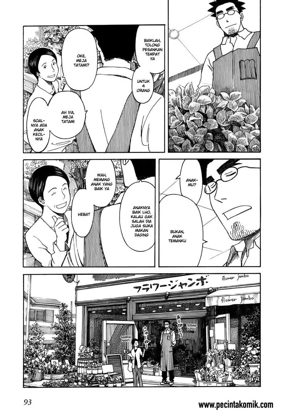 Yotsuba to! Chapter 59 - halaman 4