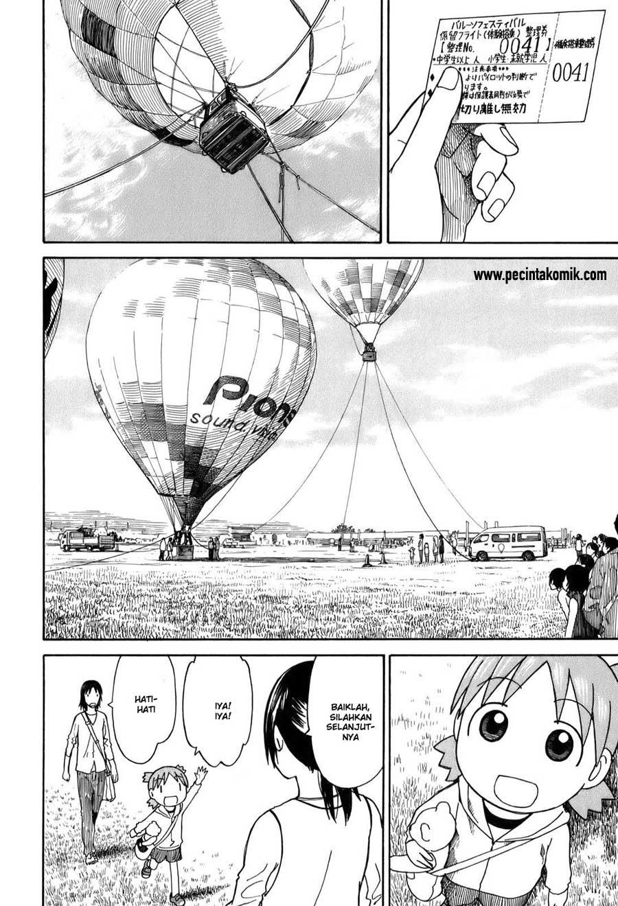 Yotsuba to! Chapter 62 - halaman 7