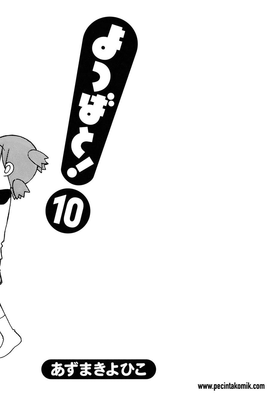 Yotsuba to! Chapter 63 - halaman 2