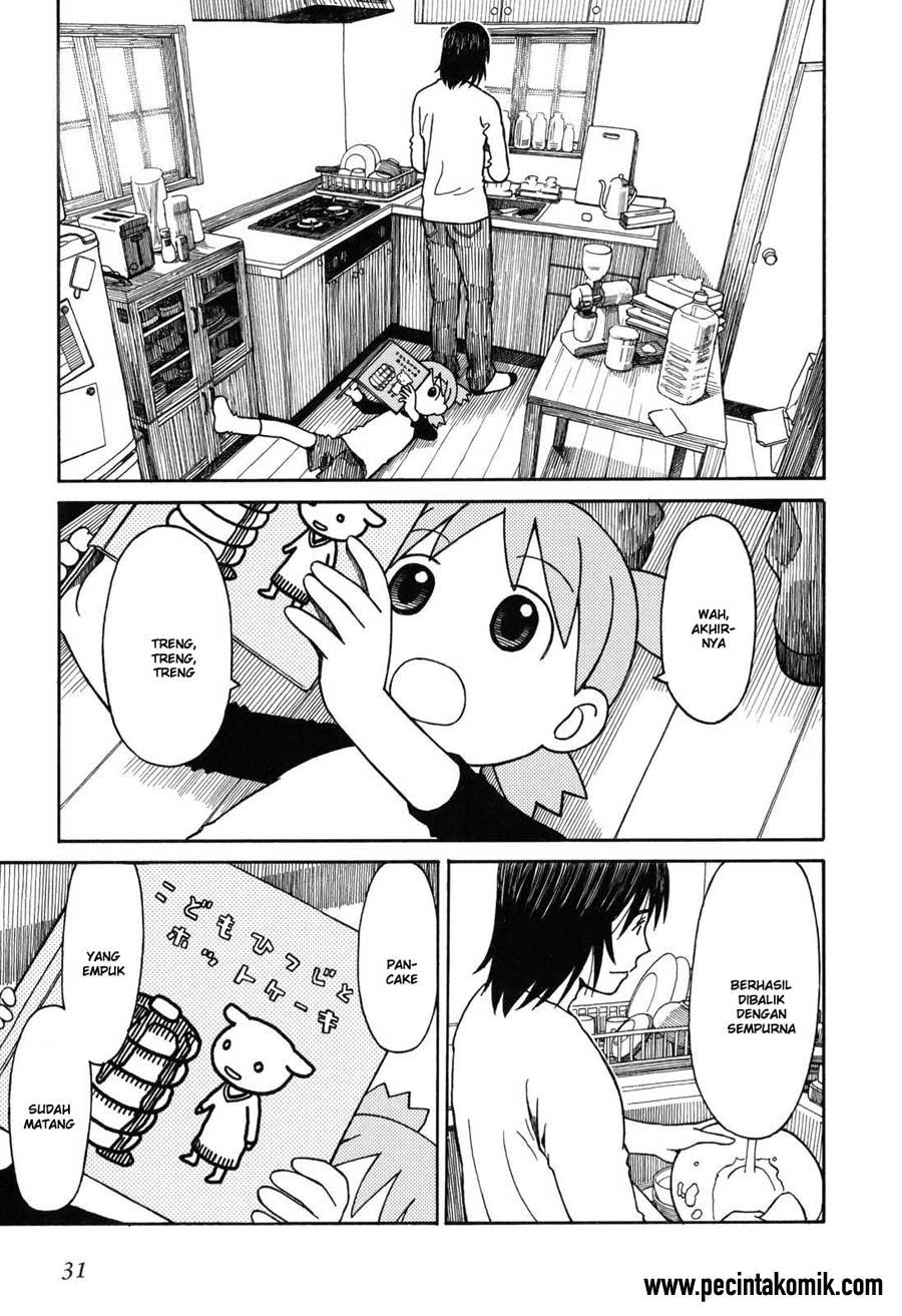 Yotsuba to! Chapter 64 - halaman 2