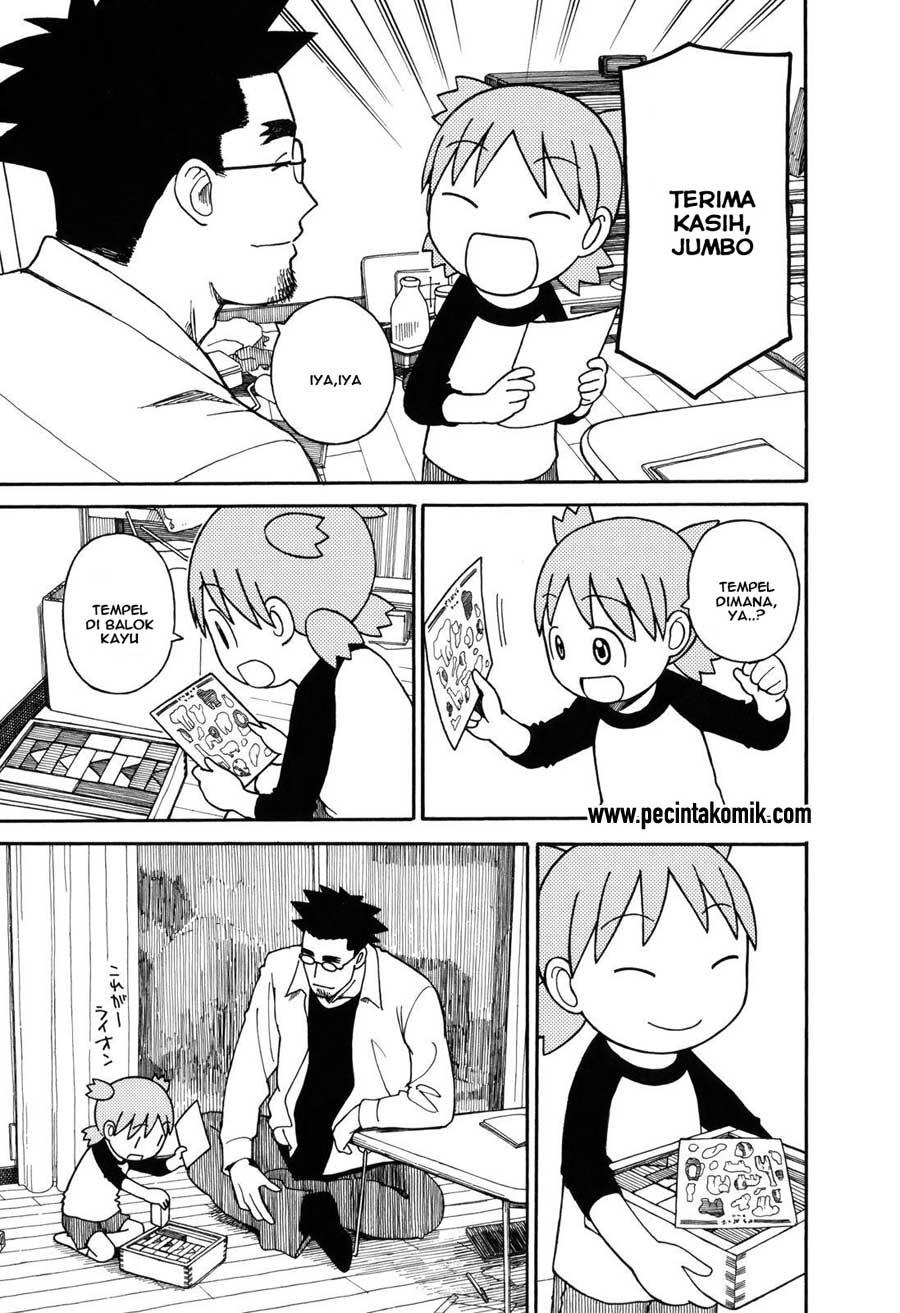 Yotsuba to! Chapter 65 - halaman 16