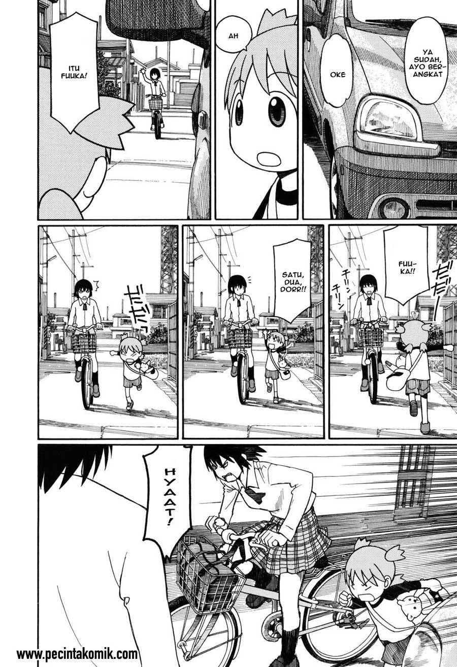 Yotsuba to! Chapter 66 - halaman 7