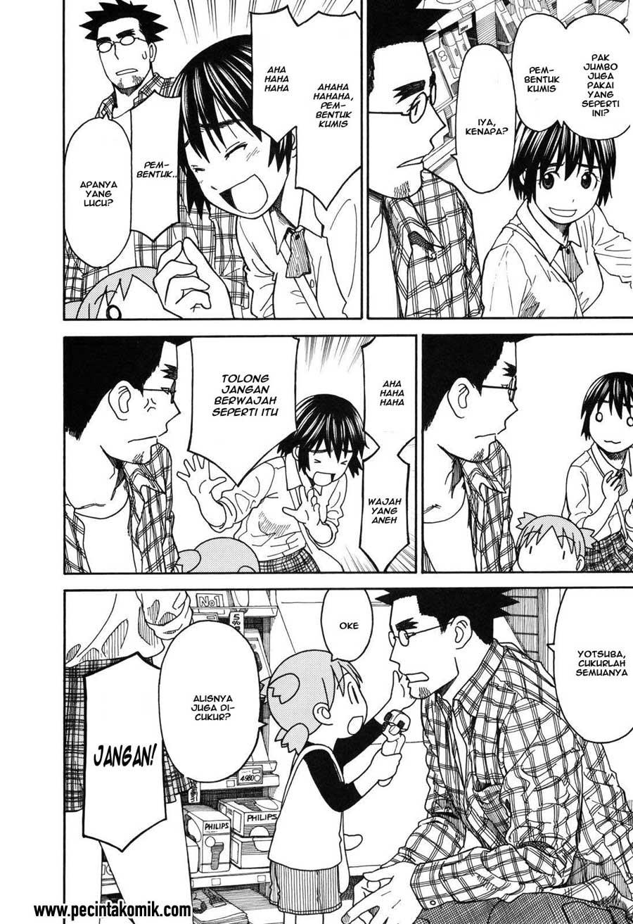 Yotsuba to! Chapter 67 - halaman 7