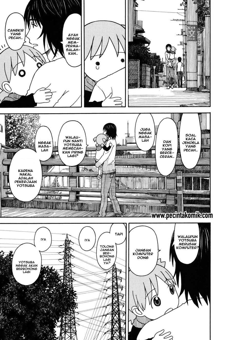 Yotsuba to! Chapter 68 - halaman 32
