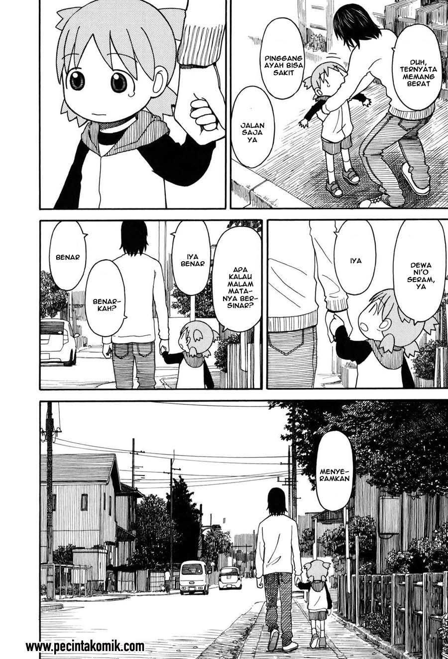 Yotsuba to! Chapter 68 - halaman 33