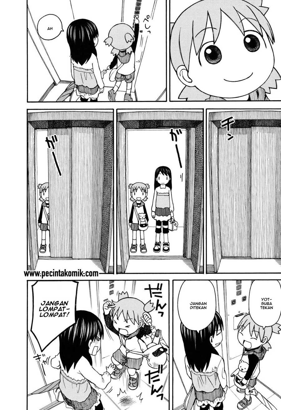 Yotsuba to! Chapter 69 - halaman 13