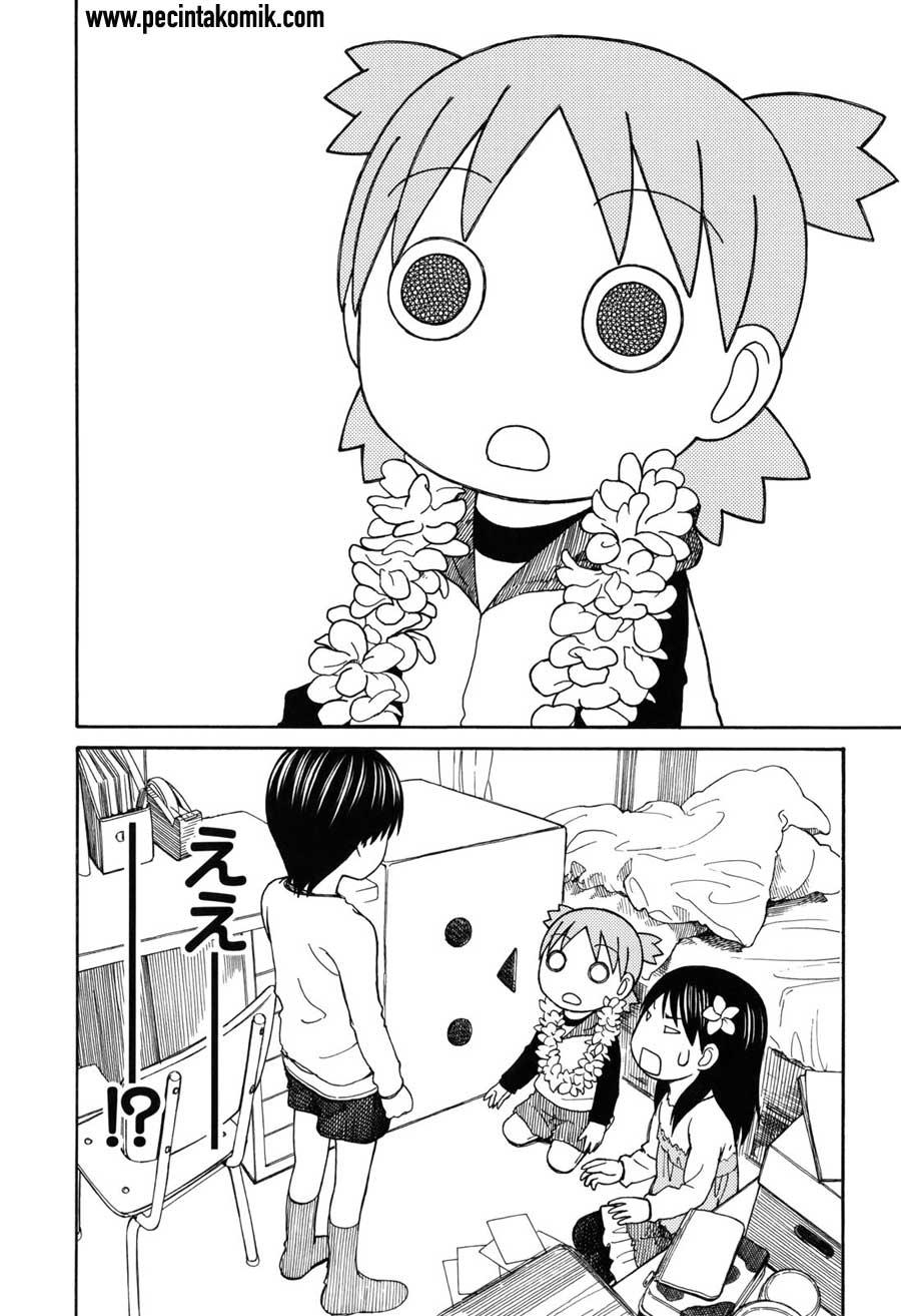 Yotsuba to! Chapter 69 - halaman 27