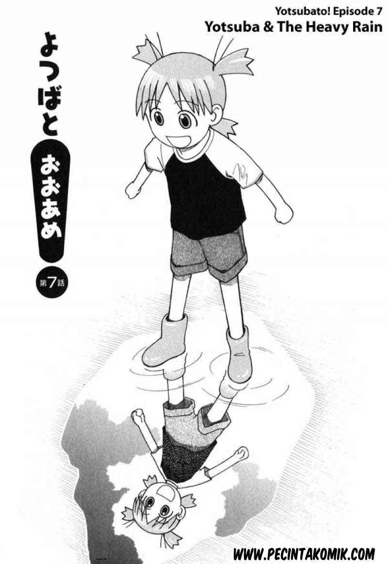 Yotsuba to! Chapter 7 - halaman 2