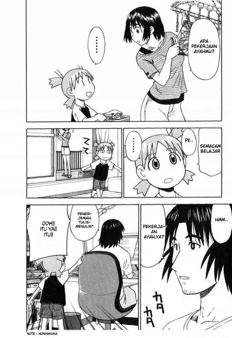 Yotsuba to! Chapter 7 - halaman 7