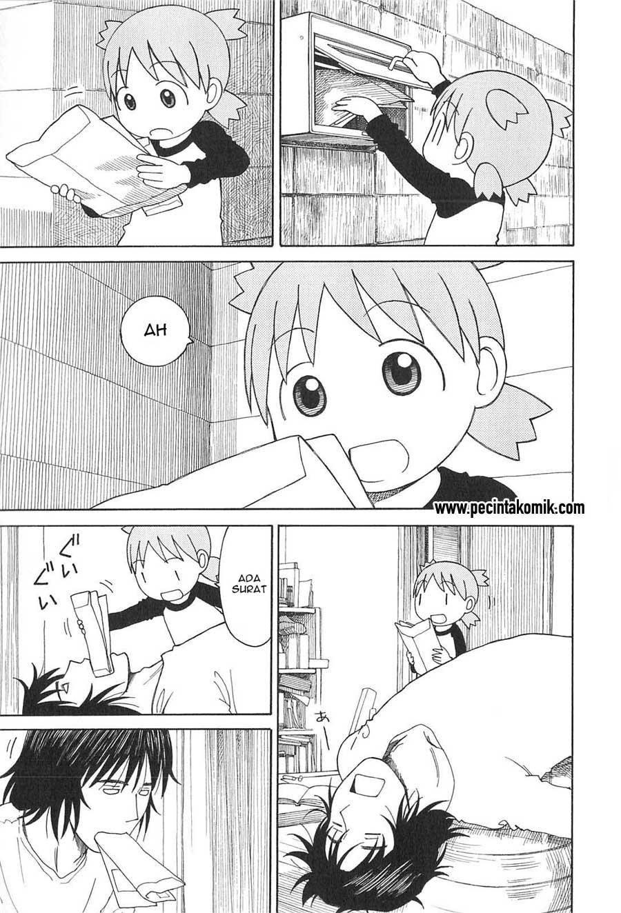 Yotsuba to! Chapter 71 - halaman 6