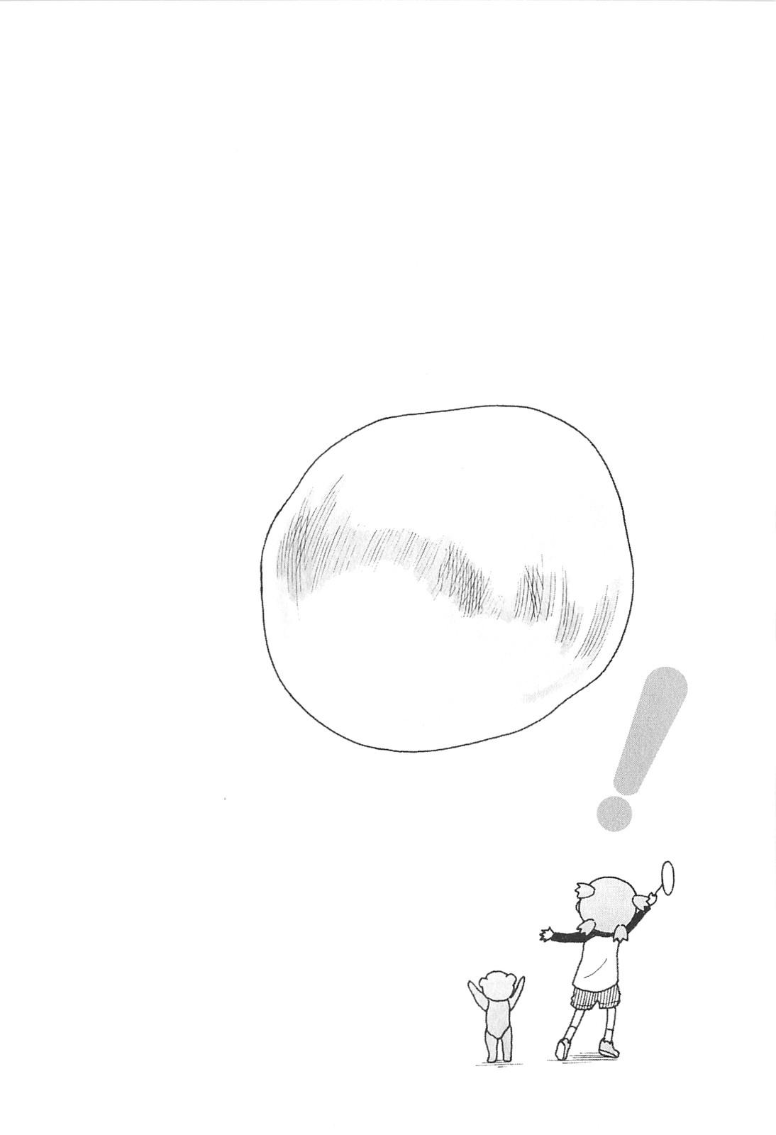 Yotsuba to! Chapter 72 - halaman 34