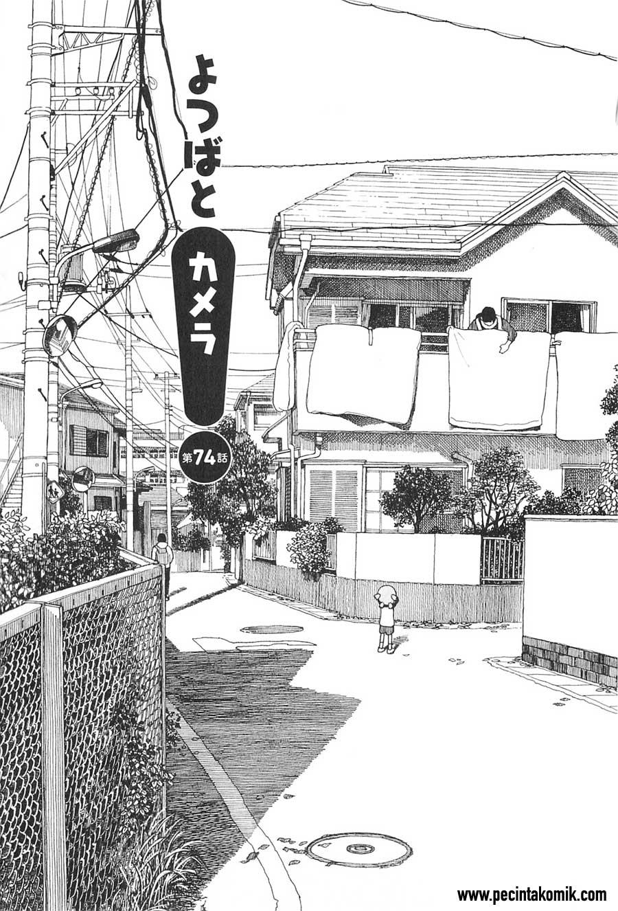 Yotsuba to! Chapter 74 - halaman 2