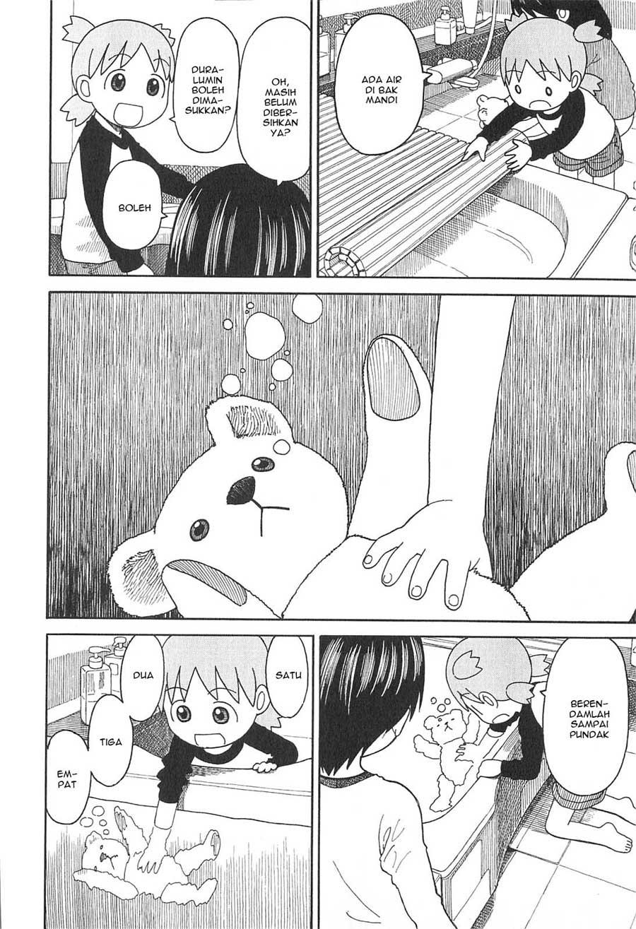 Yotsuba to! Chapter 75 - halaman 22