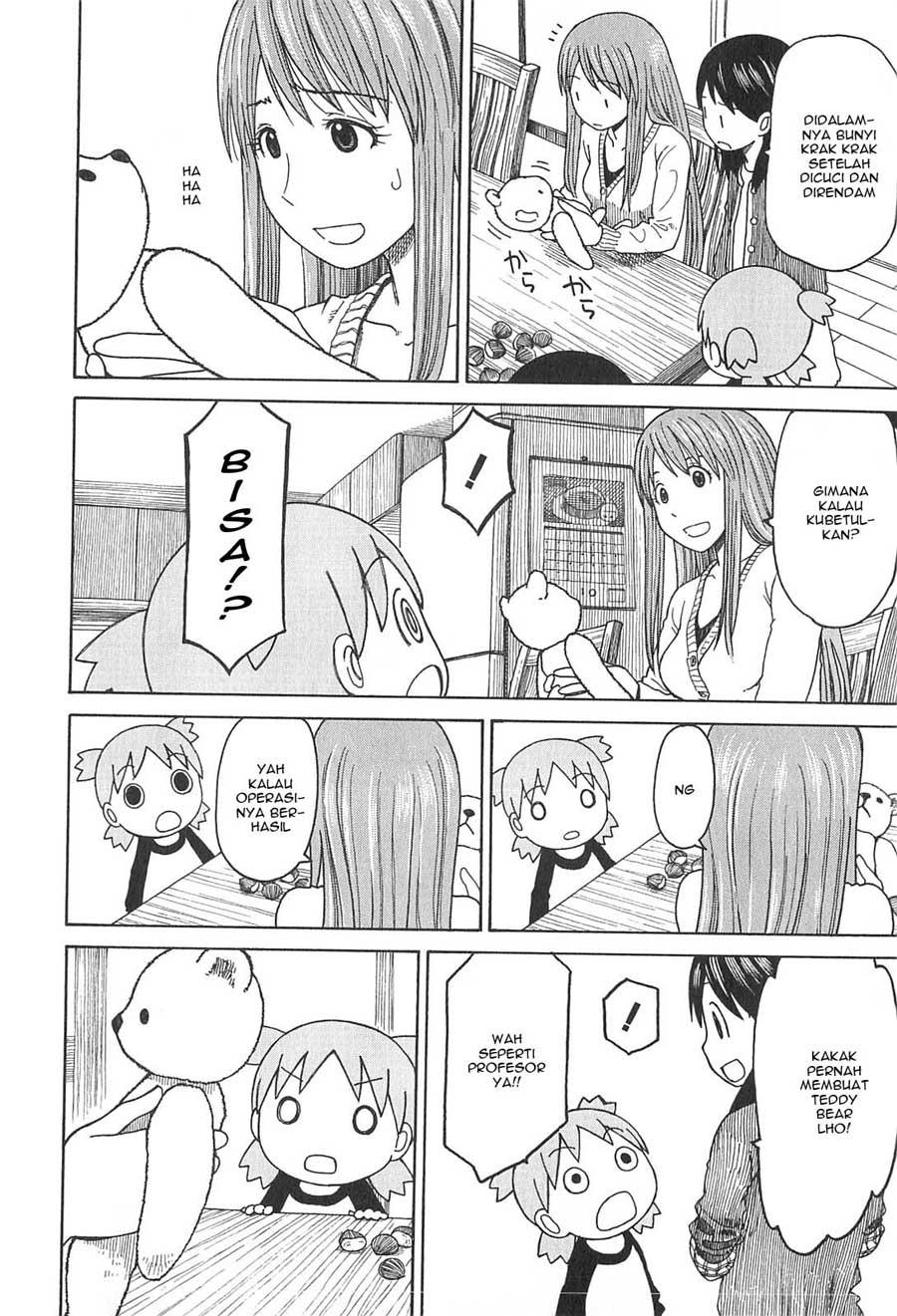 Yotsuba to! Chapter 75 - halaman 32