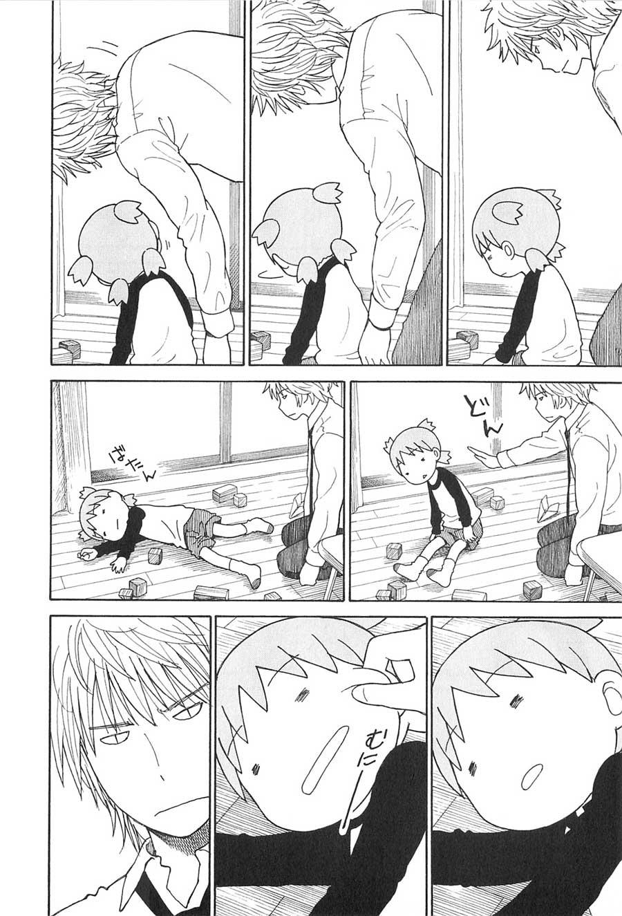 Yotsuba to! Chapter 76 - halaman 21