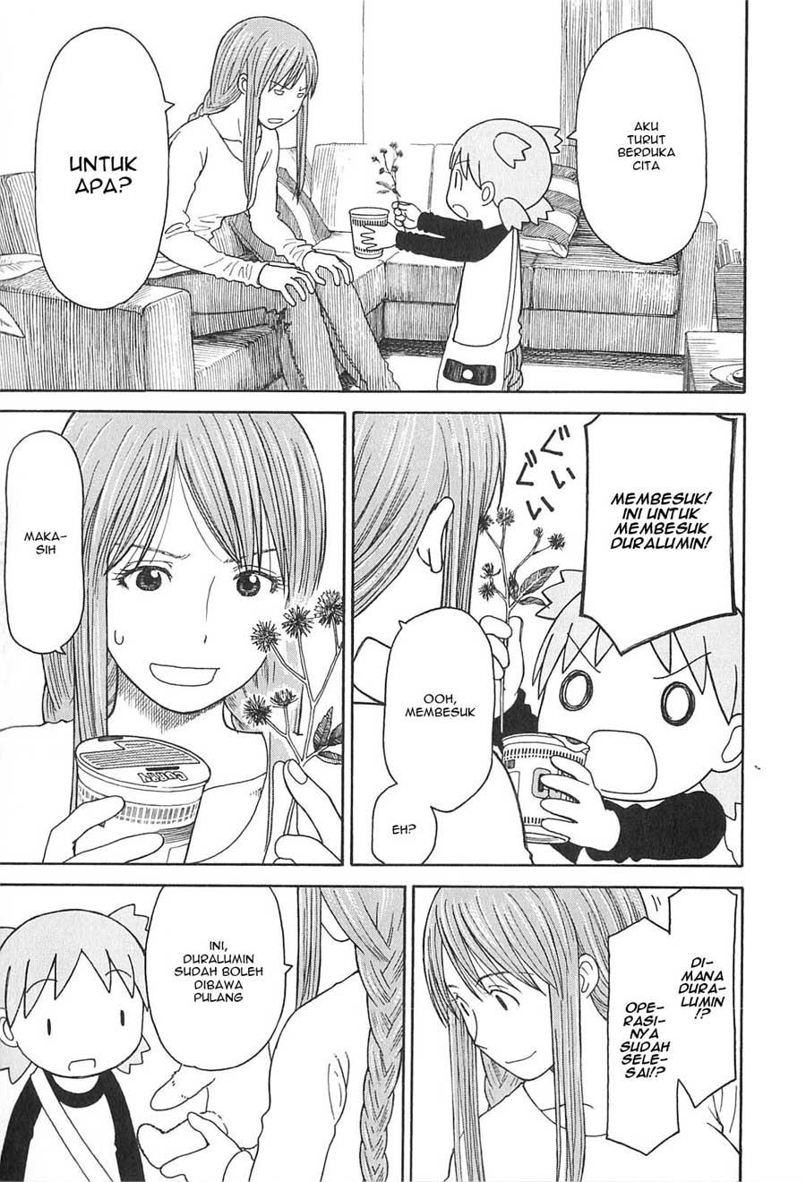 Yotsuba to! Chapter 76 - halaman 32
