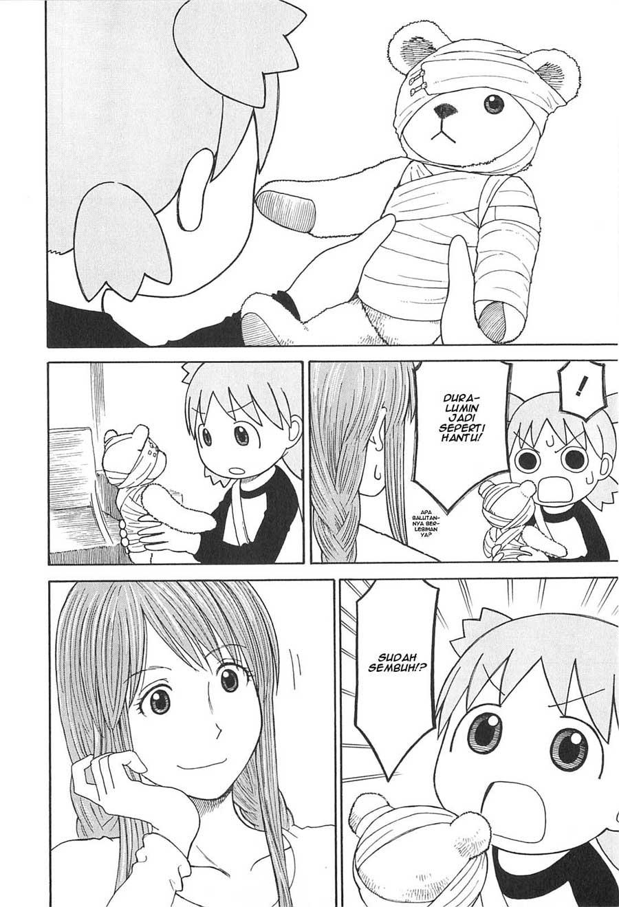 Yotsuba to! Chapter 76 - halaman 33