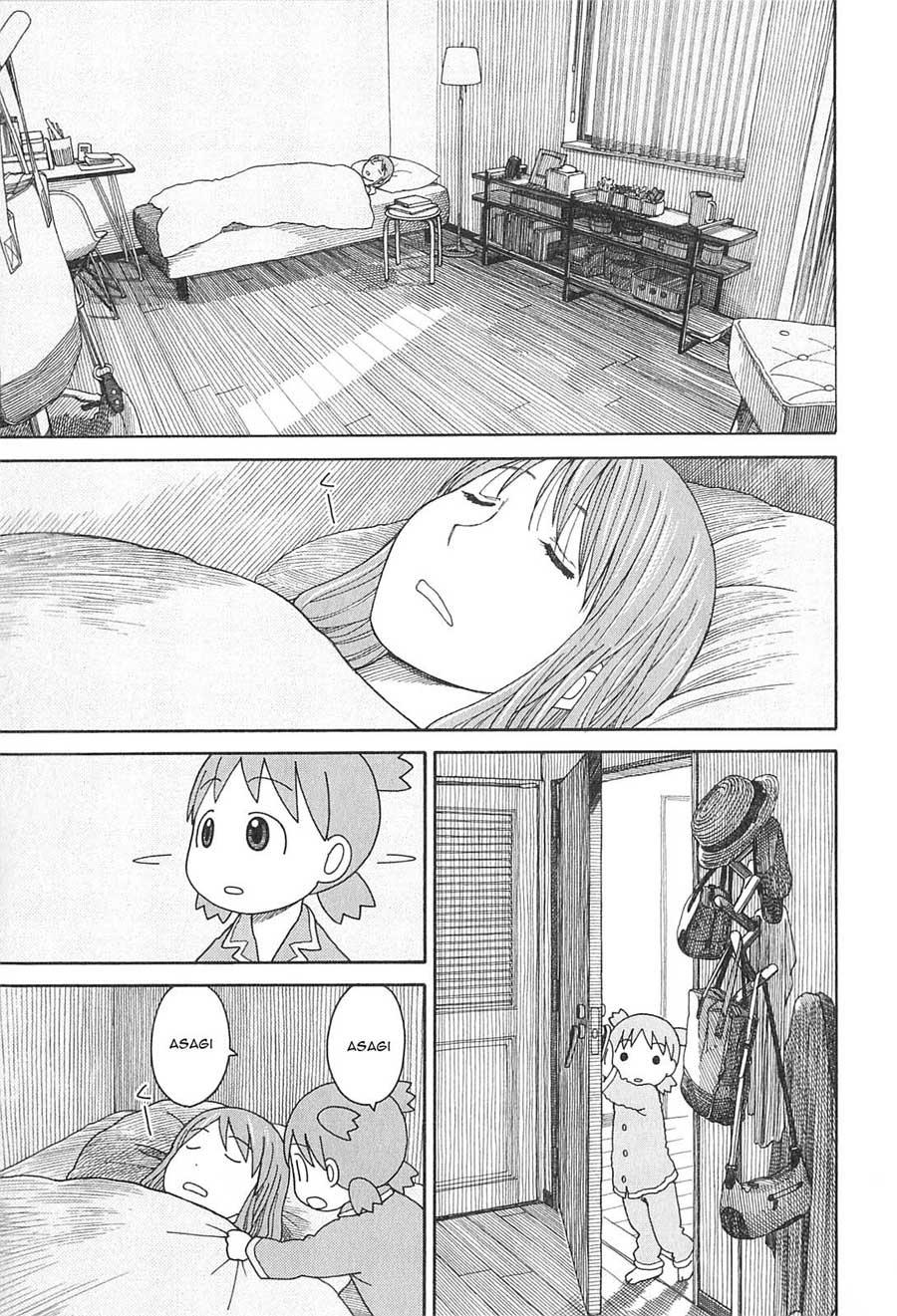Yotsuba to! Chapter 76 - halaman 4