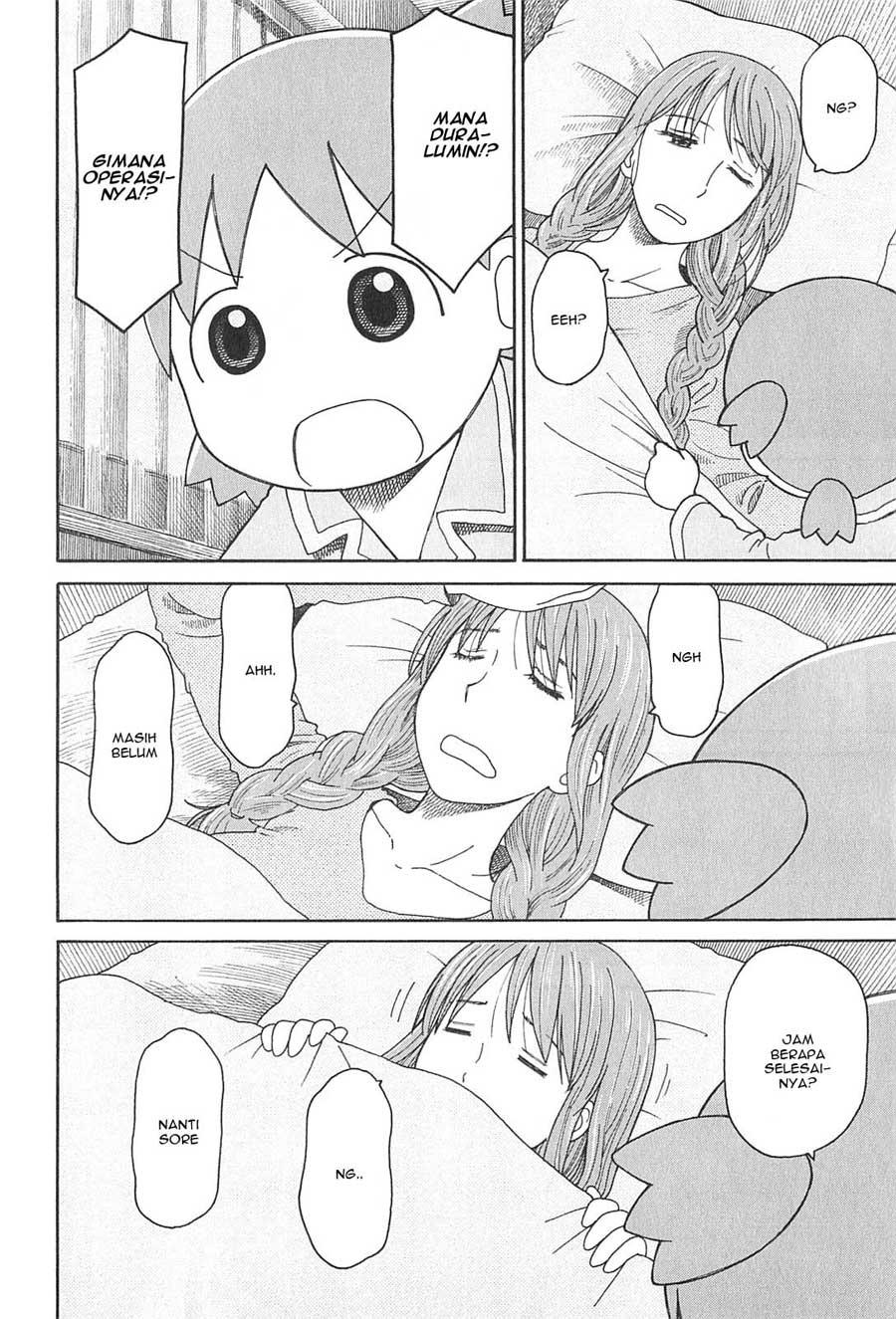 Yotsuba to! Chapter 76 - halaman 5
