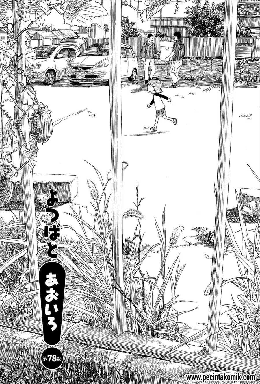 Yotsuba to! Chapter 78 - halaman 3