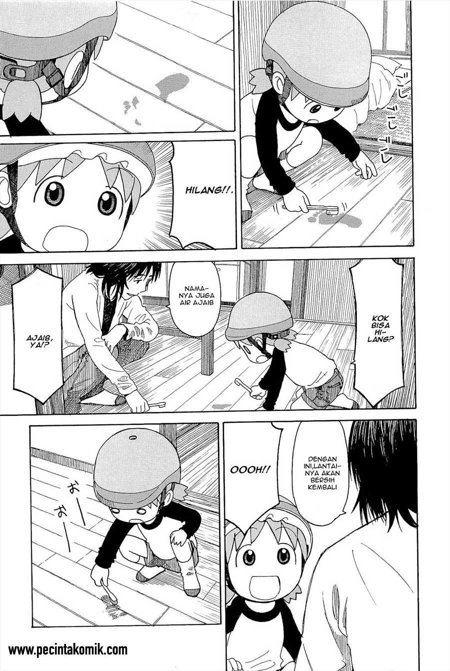 Yotsuba to! Chapter 79 - halaman 19