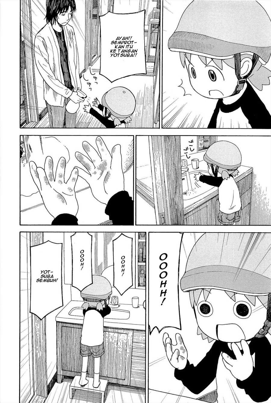 Yotsuba to! Chapter 79 - halaman 22