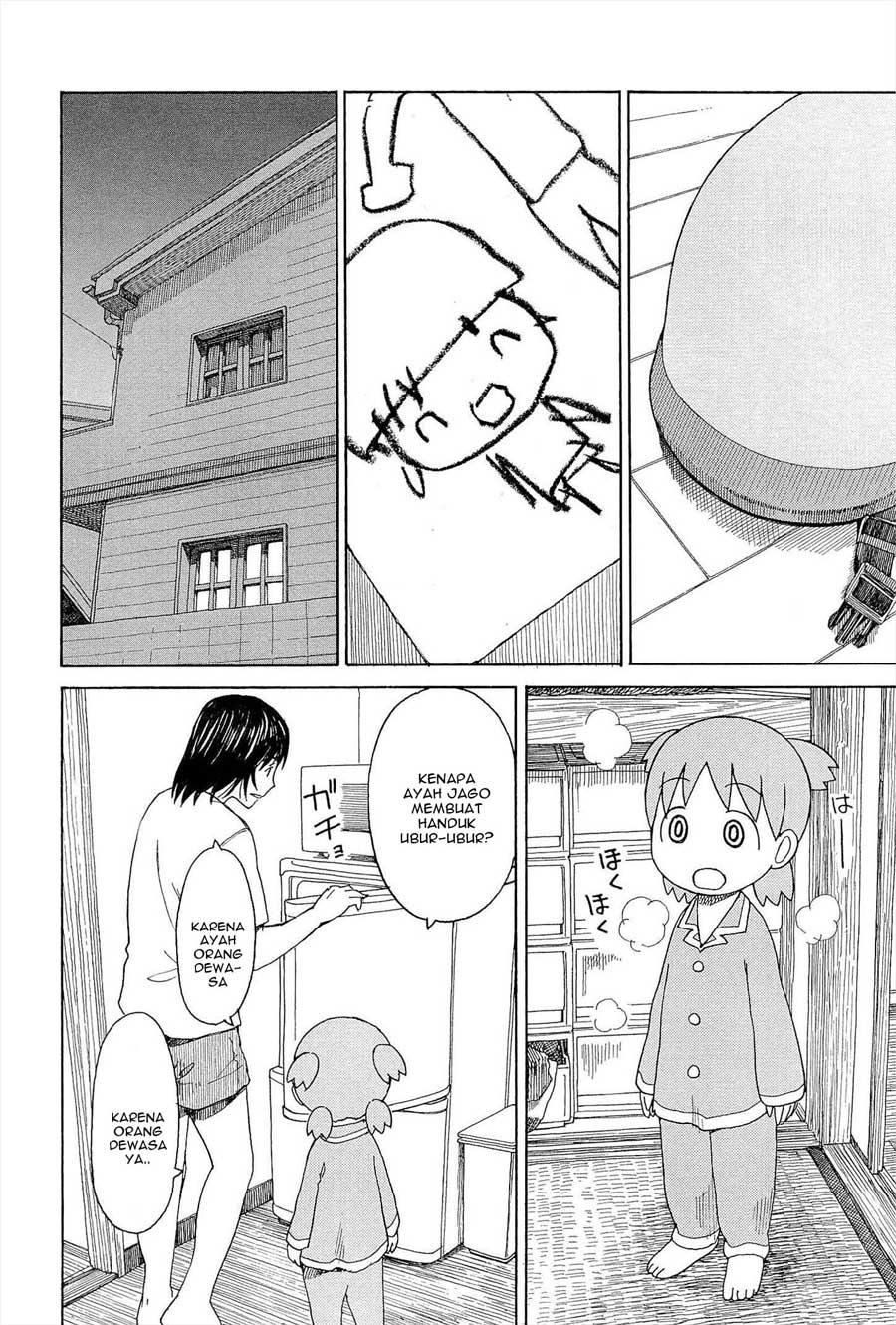Yotsuba to! Chapter 79 - halaman 34