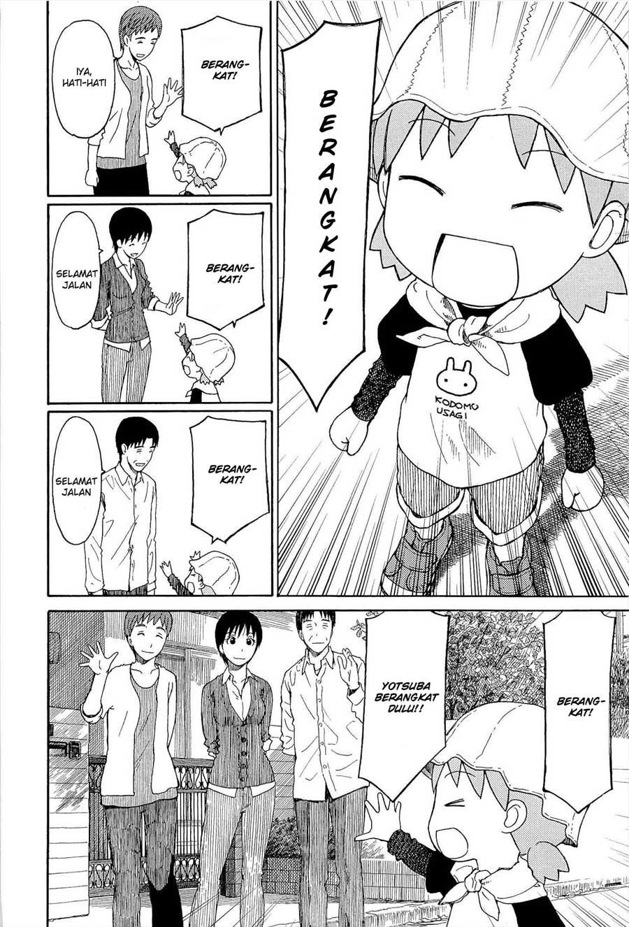 Yotsuba to! Chapter 81 - halaman 3