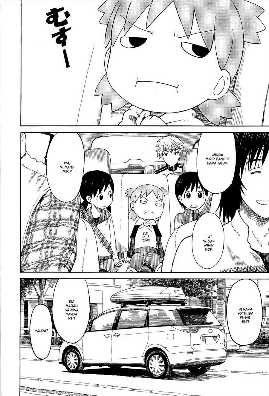 Yotsuba to! Chapter 81 - halaman 7
