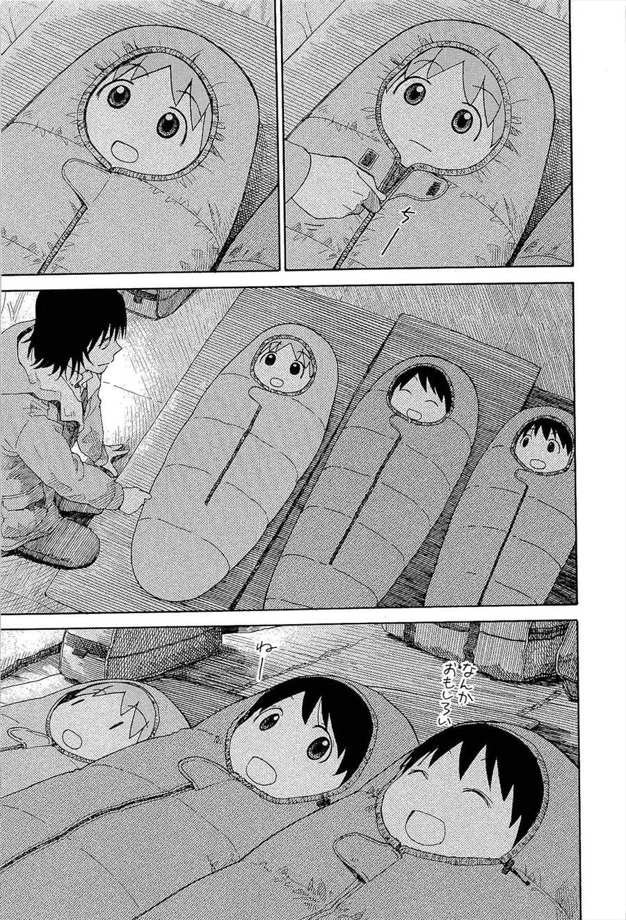 Yotsuba to! Chapter 82 - halaman 29