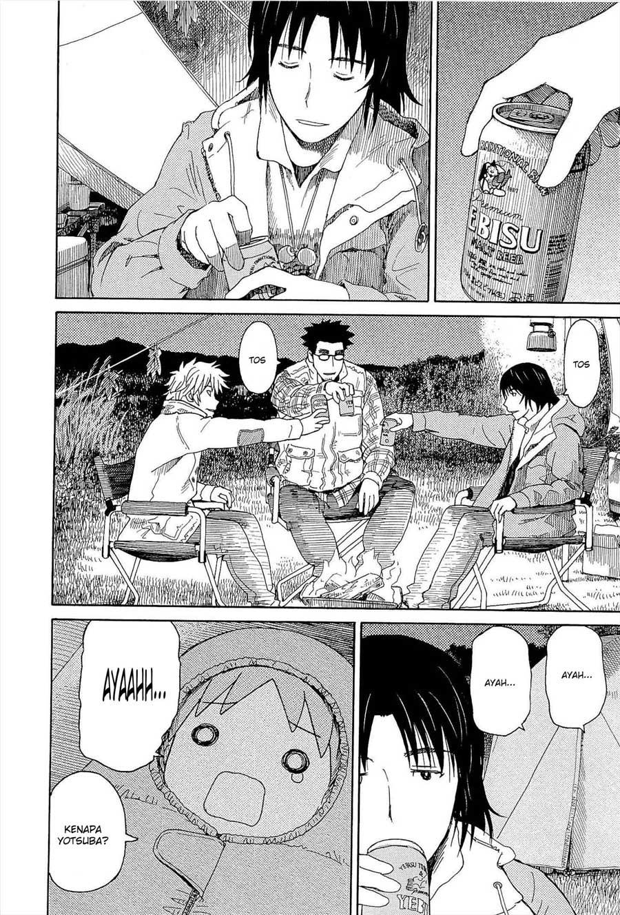 Yotsuba to! Chapter 82 - halaman 32