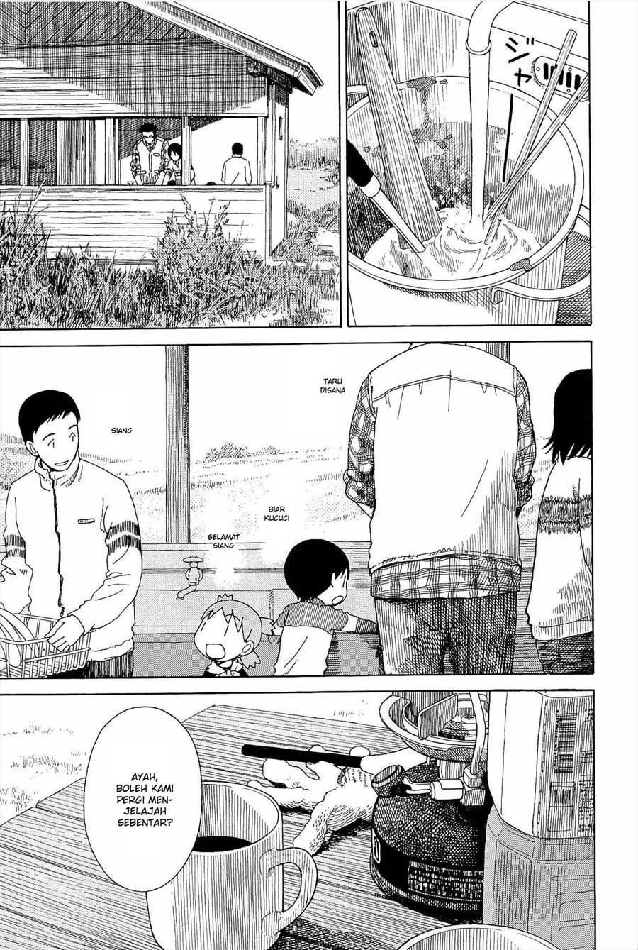 Yotsuba to! Chapter 82 - halaman 5