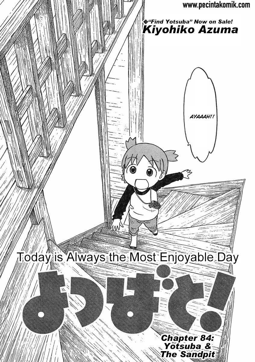 Yotsuba to! Chapter 84 - halaman 4