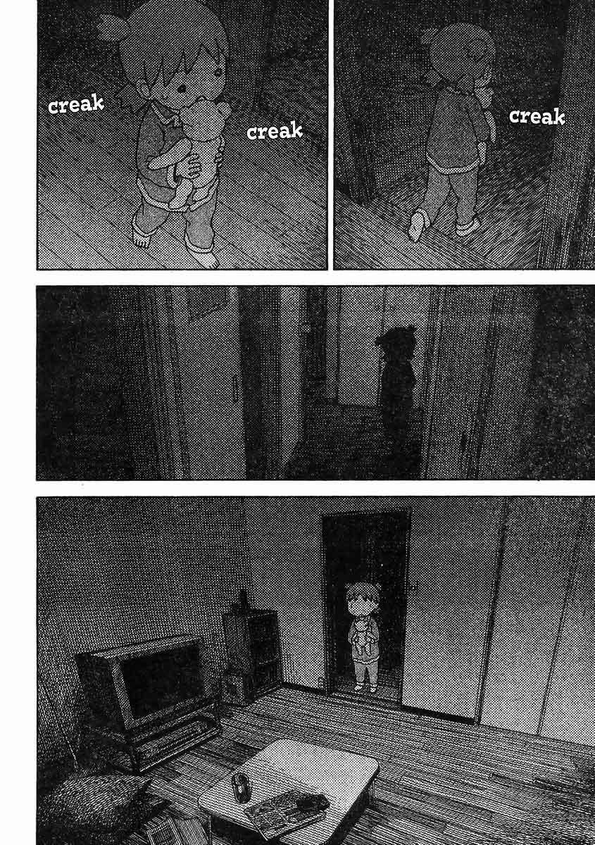 Yotsuba to! Chapter 85 - halaman 19