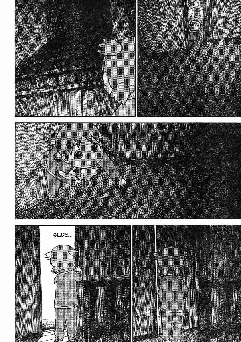 Yotsuba to! Chapter 85 - halaman 21
